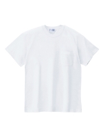6120 半袖Tシャツ(16廃番)の関連写真1