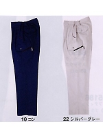 8896 カーゴパンツ(ラットズボン)の関連写真0