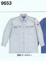 9653 長袖シャツの関連写真0