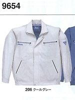 9654 長袖ブルゾンの関連写真0