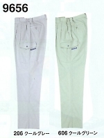 9656 カーゴパンツ(ラットズボン)の関連写真2