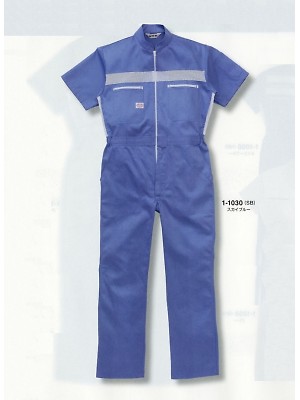 山田辰 DICKIES WORK　AUTO-BI THEMAN,1-1030SB,半袖ツヅキ服(スカイブルー)の写真は2022最新カタログ87ページに掲載されています。