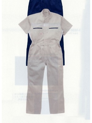 山田辰 DICKIES WORK　AUTO-BI THEMAN,1-1050,半袖ツヅキ服の写真は2022最新カタログ89ページに掲載されています。