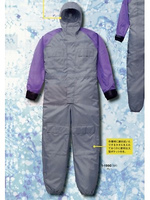 山田辰 DICKIES WORK　AUTO-BI THEMAN,1-1990,耐高水圧洗浄用ツヅキ服の写真です