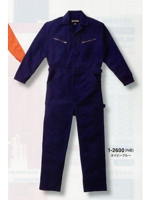 山田辰 DICKIES WORK　AUTO-BI THEMAN,1-2600,ツヅキ服の写真は2022最新カタログ70ページに掲載されています。