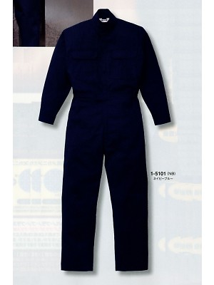 山田辰 DICKIES WORK　AUTO-BI THEMAN,1-5101,防炎ツヅキ服の写真は2022最新カタログ119ページに掲載されています。