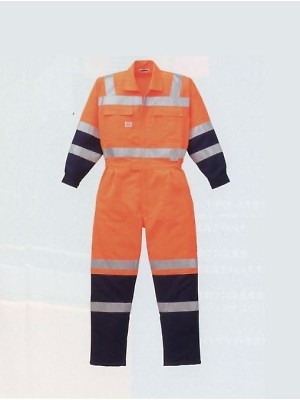 山田辰 DICKIES WORK　AUTO-BI THEMAN,1-7620,反射型ツヅキ服(ツナギ)の写真は2022最新カタログ112ページに掲載されています。