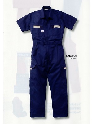 山田辰 DICKIES WORK　AUTO-BI THEMAN,1-8701,ストライプ半袖ツヅキ服の写真は2022最新カタログ79ページに掲載されています。
