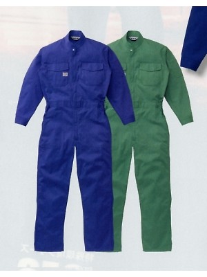 山田辰 DICKIES WORK　AUTO-BI THEMAN,1-8877,帯電防止ツヅキ服(ツナギ)の写真は2022最新カタログ126ページに掲載されています。