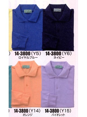 山田辰 DICKIES WORK　AUTO-BI THEMAN,14-3800,制電長袖ポロシャツ(廃)の写真は2007-8最新カタログ116ページに掲載されています。