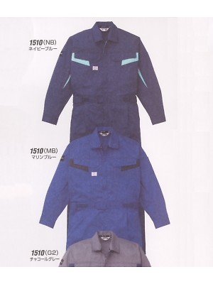 山田辰 DICKIES WORK　AUTO-BI THEMAN,1510,ツヅキ服の写真は2025最新カタログ71ページに掲載されています。