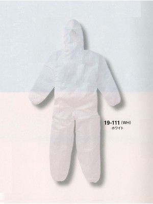 山田辰 DICKIES WORK　AUTO-BI THEMAN,19-111,SFS防護服(5枚セット)の写真は2022最新カタログ123ページに掲載されています。