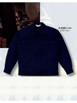 山田辰 DICKIES WORK　AUTO-BI THEMAN,2-5201,防炎ジャンパーの写真は2022最新カタログ120ページに掲載されています。