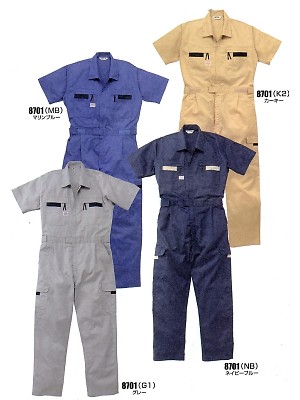 山田辰 DICKIES WORK　AUTO-BI THEMAN,8701,ストライプ半袖ツヅキ服の写真は2025最新カタログ121ページに掲載されています。
