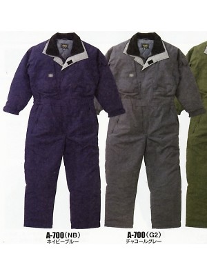 山田辰（ツヅキ服）,A700,防寒ツヅキ服の写真は2007-8最新カタログ97ページに掲載されています。