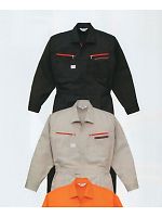 1280 ツナギの関連写真0