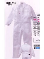 1500 ツヅキ服の関連写真0