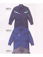 1510 ツヅキ服の関連写真0