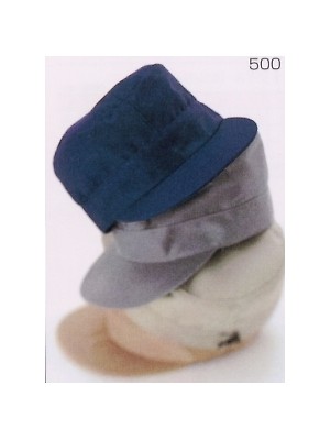 ヤマメン ＩＤＯＬＢＯＹ(アイドルボーイ),500,丸天帽の写真は2018最新カタログ31ページに掲載されています。