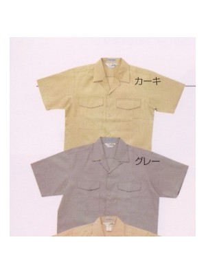 ヤマメン ＩＤＯＬＢＯＹ(アイドルボーイ),7651,半袖シャツの写真です
