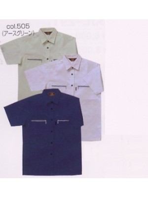 ヤマメン ＩＤＯＬＢＯＹ(アイドルボーイ),BS620,半袖シャツの写真は2018最新カタログ57ページに掲載されています。