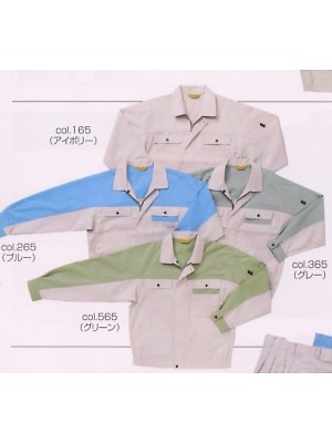 ヤマメン ＩＤＯＬＢＯＹ(アイドルボーイ),FJE285,長袖ジャンパーの写真は2018最新カタログ52ページに掲載されています。