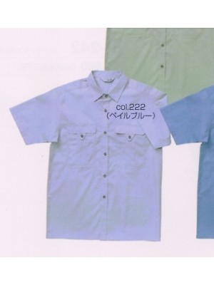 ヤマメン ＩＤＯＬＢＯＹ(アイドルボーイ),IS662,半袖シャツの写真は2018最新カタログ46ページに掲載されています。