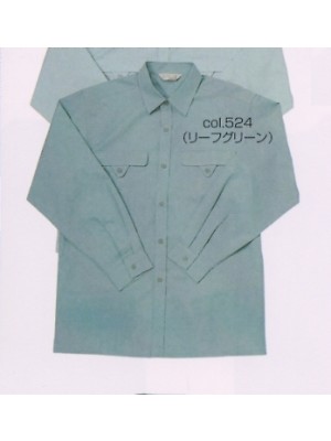 ヤマメン ＩＤＯＬＢＯＹ(アイドルボーイ),IS667,長袖シャツの写真は2018最新カタログ46ページに掲載されています。