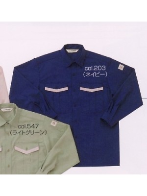 ヤマメン ＩＤＯＬＢＯＹ(アイドルボーイ),PS617,長袖シャツの写真は2018最新カタログ51ページに掲載されています。