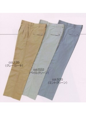 ヤマメン ＩＤＯＬＢＯＹ(アイドルボーイ),VP252,ツータックスラックスの写真です