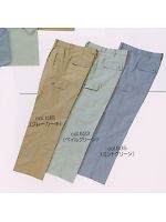 VP253 ツータックカーゴスラックスの関連写真0