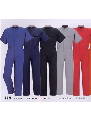 ヤマタカ Ｄｏｎ Yamataka,118,半袖ツナギ服の写真は2025最新カタログ62ページに掲載されています。