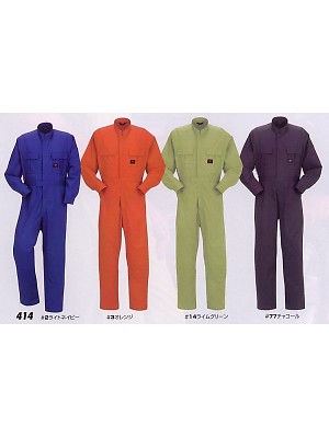 ヤマタカ Ｄｏｎ Yamataka,414,ツナギ服の写真は2025最新カタログ77ページに掲載されています。