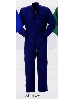 ヤマタカ Ｄｏｎ Yamataka,573,ツナギ服の写真は2025最新カタログ81ページに掲載されています。