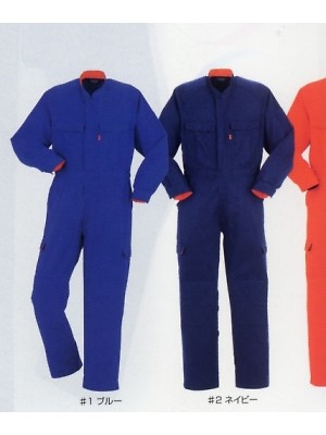 ヤマタカ Ｄｏｎ Yamataka,574,ツナギ服の写真は2025最新カタログ81ページに掲載されています。