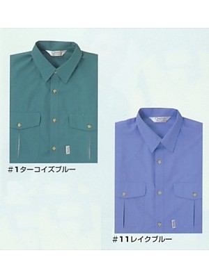 ヤマタカ Ｄｏｎ Yamataka,8505,半袖ペアシャツ(廃の写真は2012最新カタログ142ページに掲載されています。