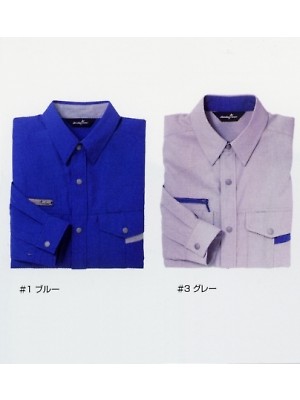 Ｄｏｎ Yamataka,BF501,長袖シャツの写真は2012最新カタログ124ページに掲載されています。