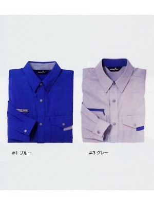 Ｄｏｎ Yamataka,BF511,厚地長袖シャツの写真は2012最新カタログ69ページに掲載されています。