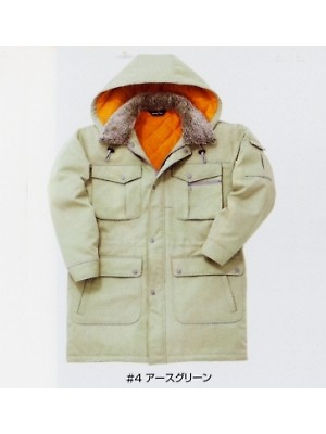 Ｄｏｎ Yamataka,BF521,防寒コートの写真は2012最新カタログ79ページに掲載されています。