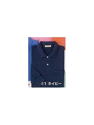 ヤマタカ Ｄｏｎ Yamataka,OK5522,長袖ポロシャツの写真は2008-9最新カタログ93ページに掲載されています。