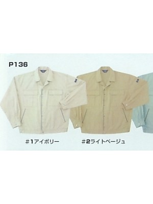 ヤマタカ Ｄｏｎ Yamataka,P136,ブルゾンの写真は2012最新カタログ60ページに掲載されています。