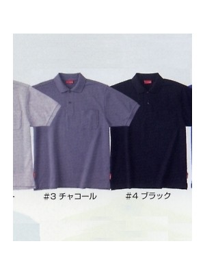 ヤマタカ Ｄｏｎ Yamataka,P952,DRY半袖ポロシャツの写真は2012最新カタログ134ページに掲載されています。