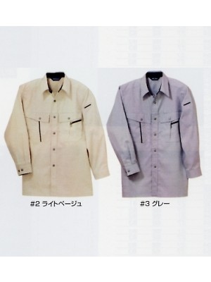 ヤマタカ Ｄｏｎ Yamataka,TA8001,長袖シャツの写真は2012最新カタログ64ページに掲載されています。