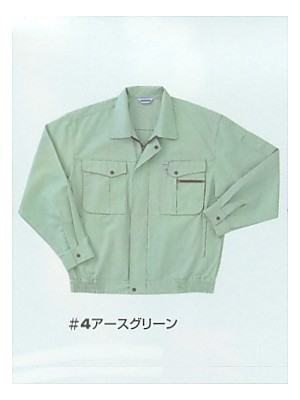 ヤマタカ Ｄｏｎ Yamataka,TA9933,長袖ブルゾンの写真は2012最新カタログ65ページに掲載されています。