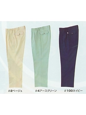 ヤマタカ Ｄｏｎ Yamataka,TA9936,ツータックパンツの写真は2012最新カタログ65ページに掲載されています。