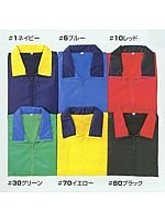 1266 カラージャンパーの関連写真1