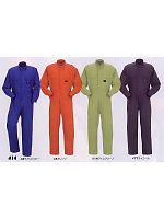 414 ツナギ服の関連写真0