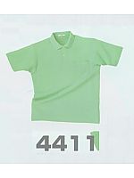 4411 半袖ポロシャツの関連写真0