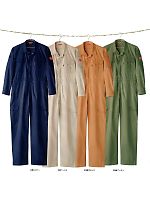 571 ツナギ服(廃番)の関連写真0