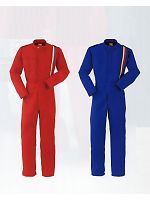 5900 ツナギ服の関連写真0